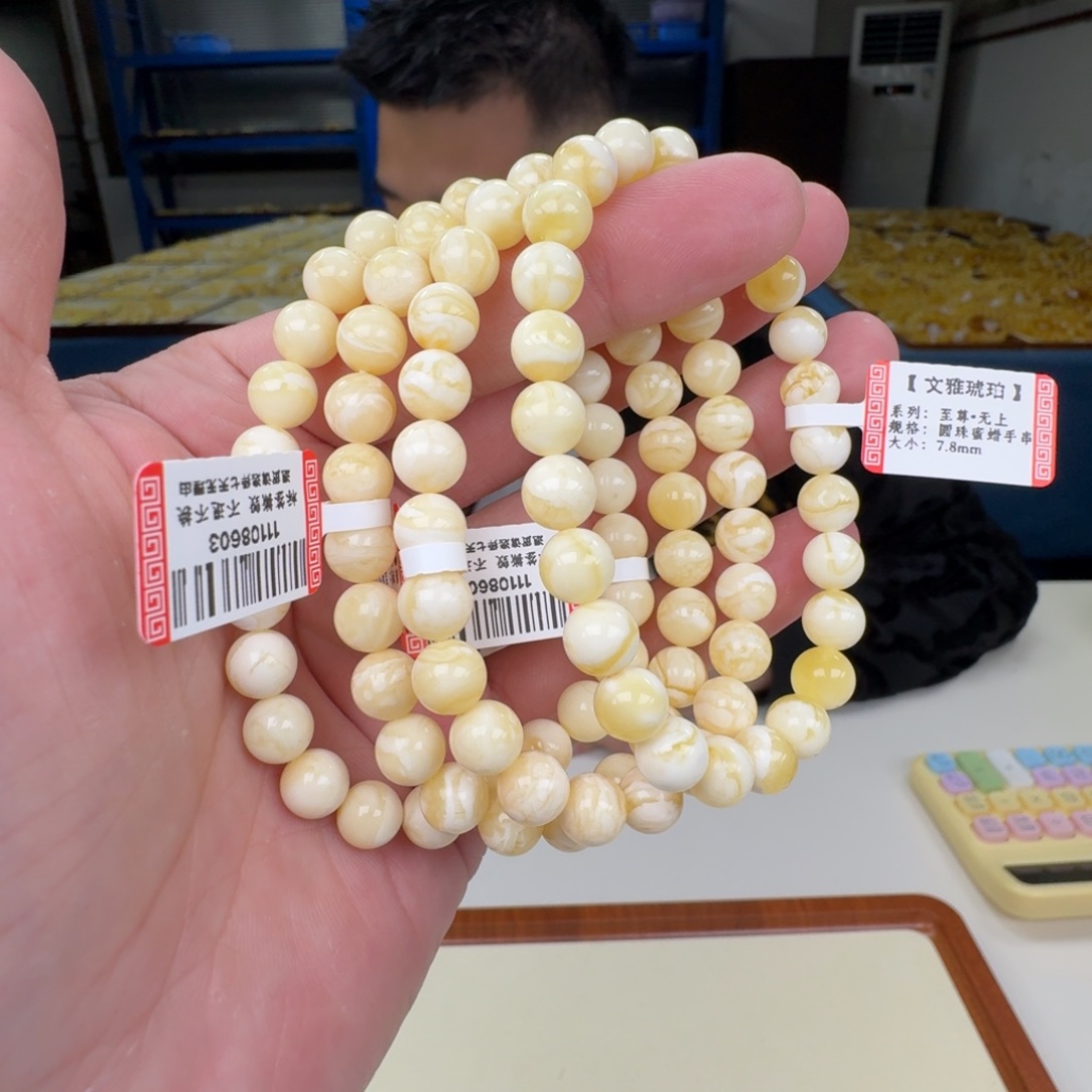 琥珀未镶嵌手链多样性发其一