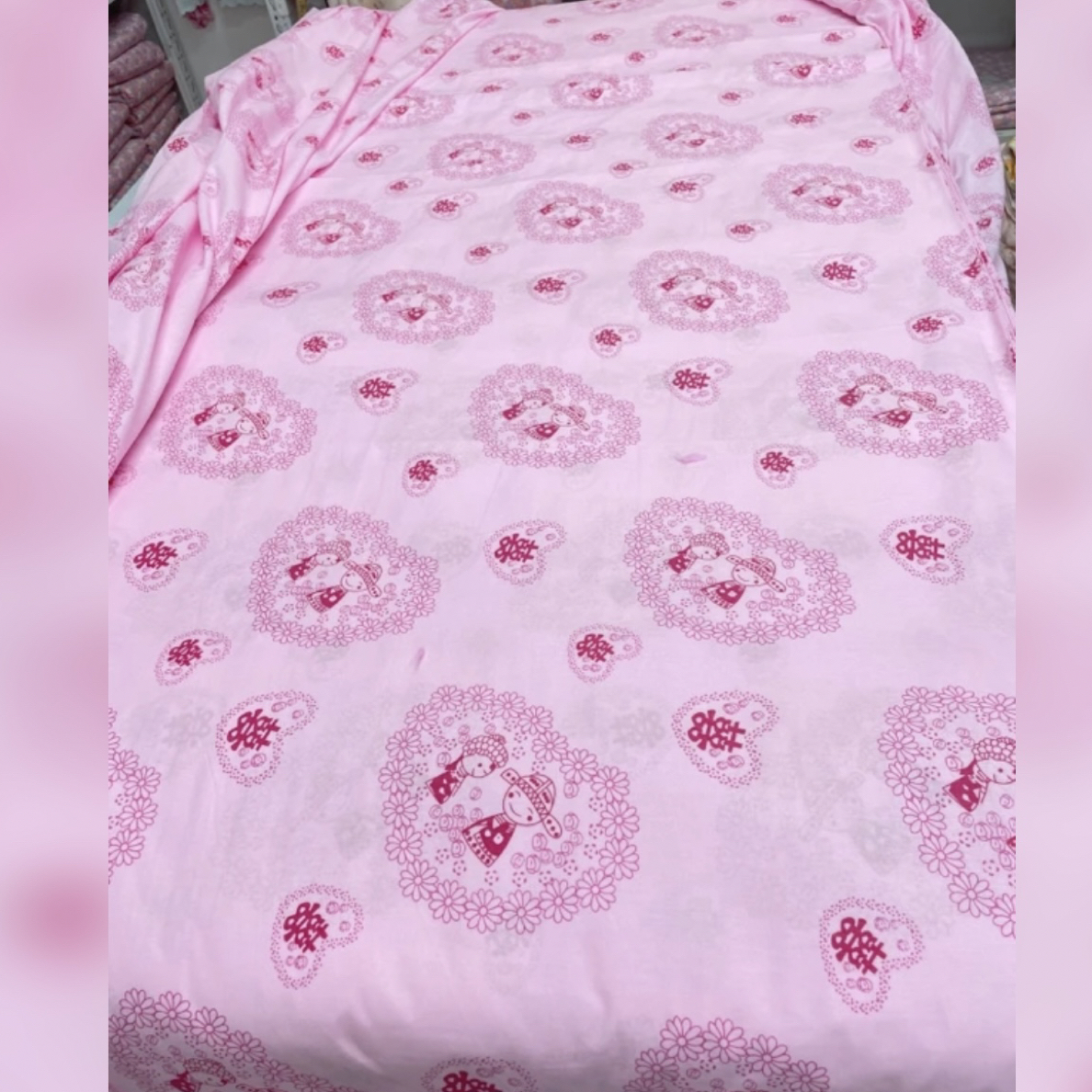 纯棉平纹内衬布（高密喜结良缘）