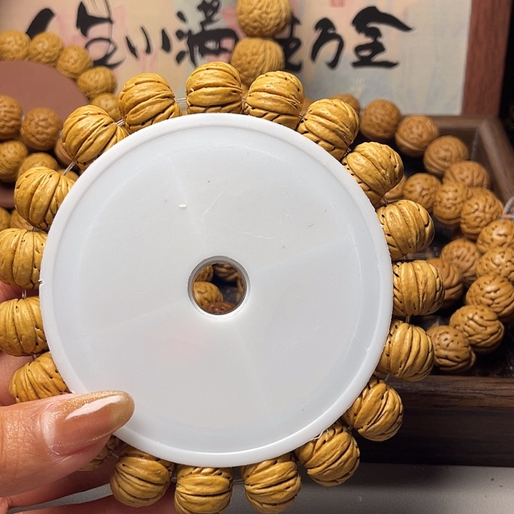 ****荣桃木18纽扣1234567