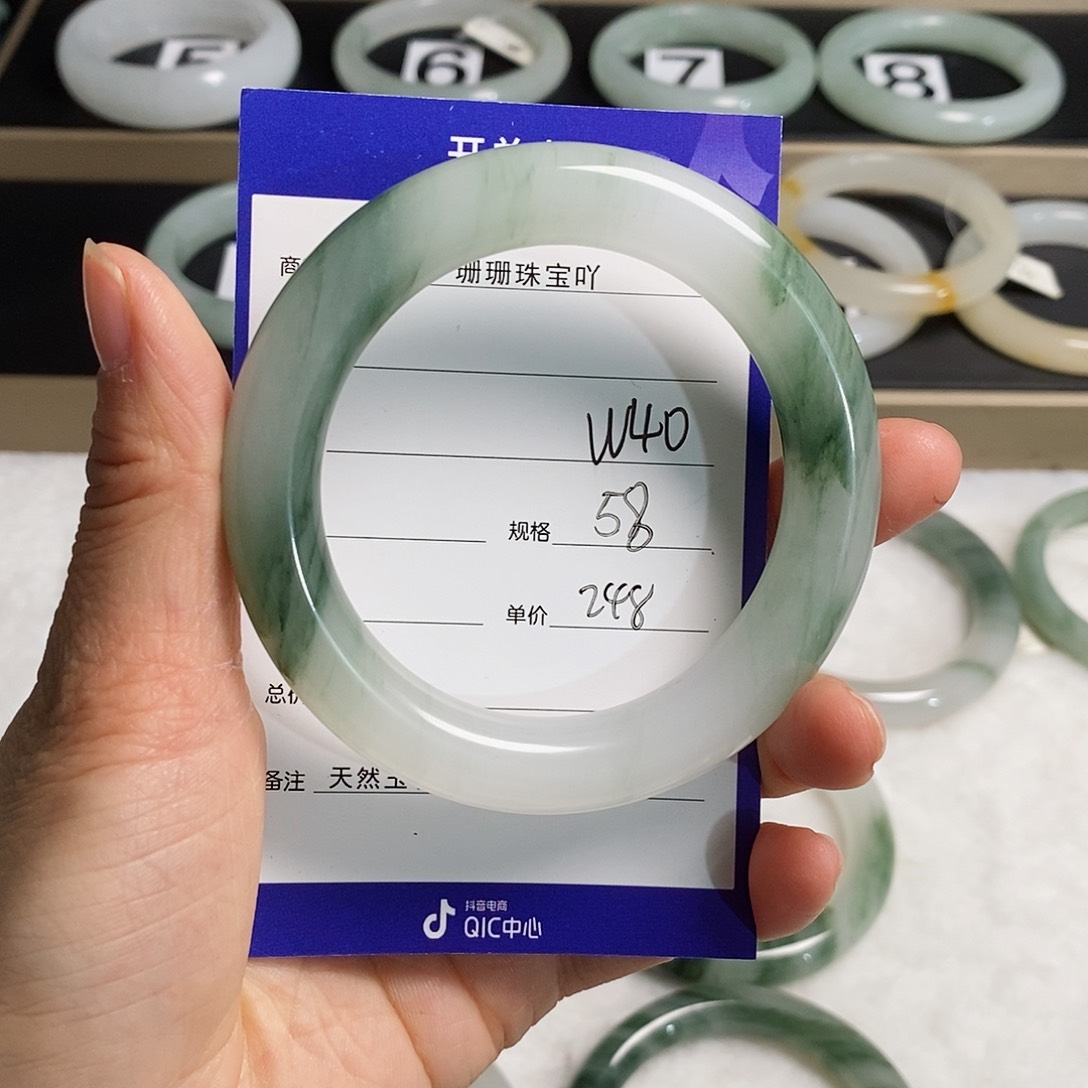 石英质玉（金丝玉）手镯未镶嵌