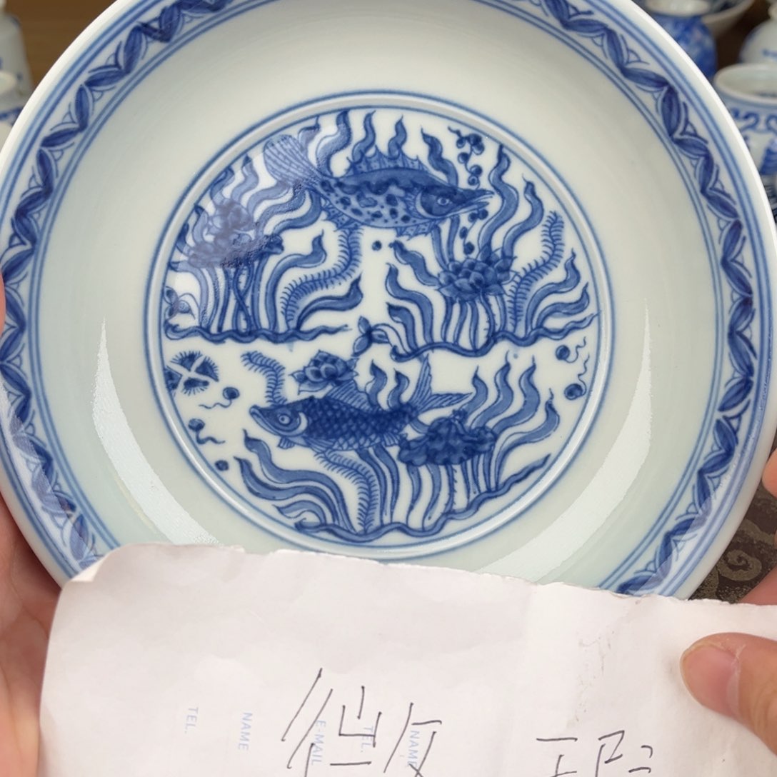 杯景德镇陶瓷微瑕