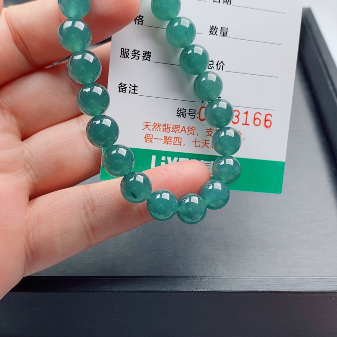 翡翠未镶嵌手链手串