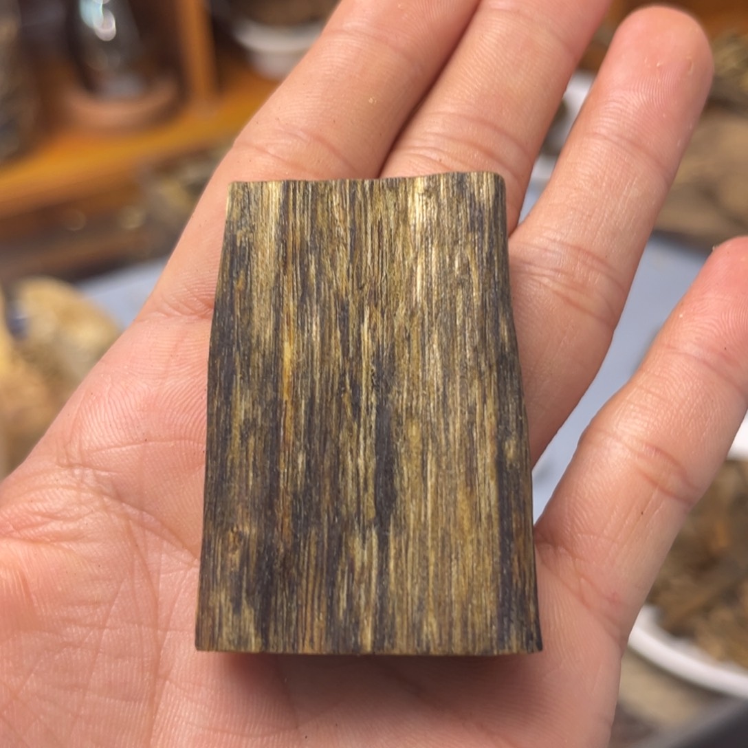 沉香沉香碎屑金沙叶12克