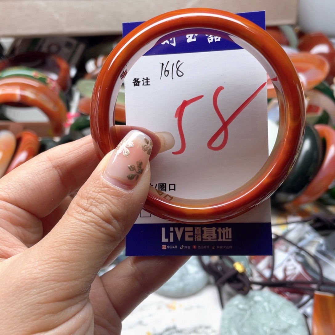 玛瑙/玉髓未镶嵌手镯