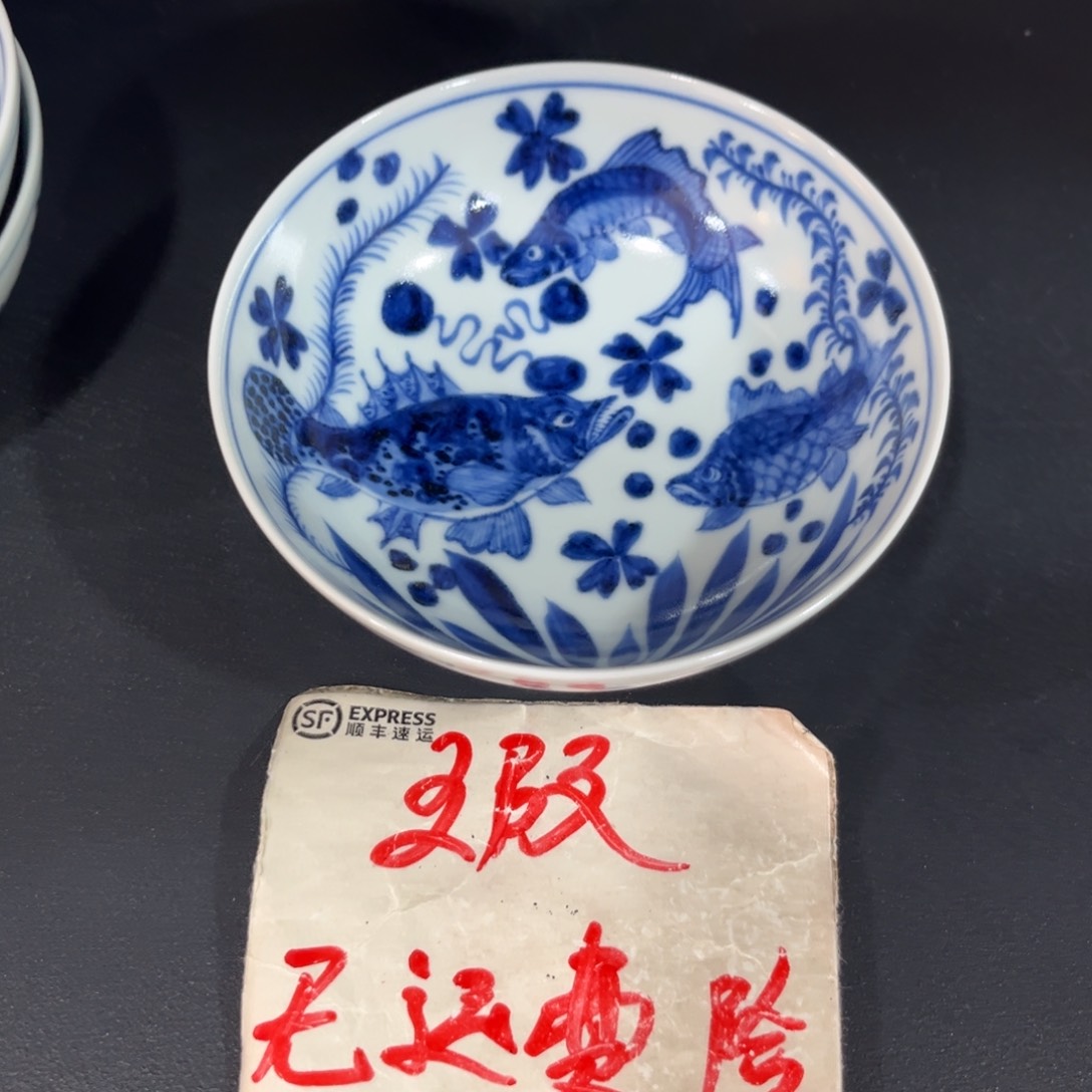 普洱杯55667778888888999