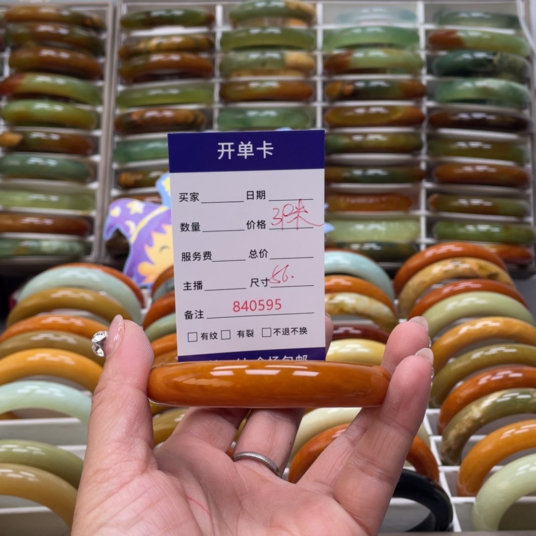 蛇纹石玉手镯未镶嵌傅*璀