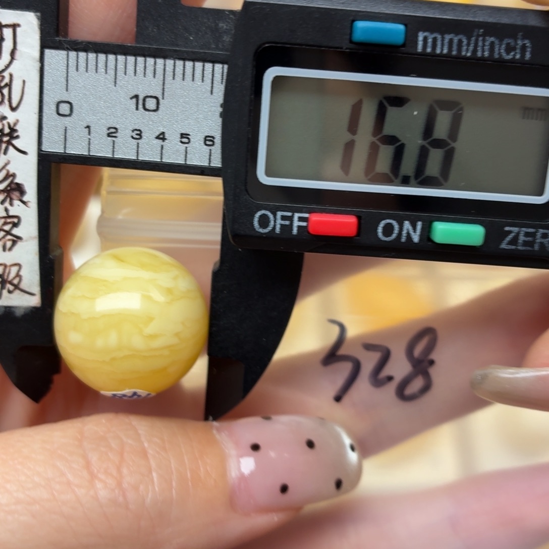 优***鹏蜜蜡未镶嵌裸石蜜蜡