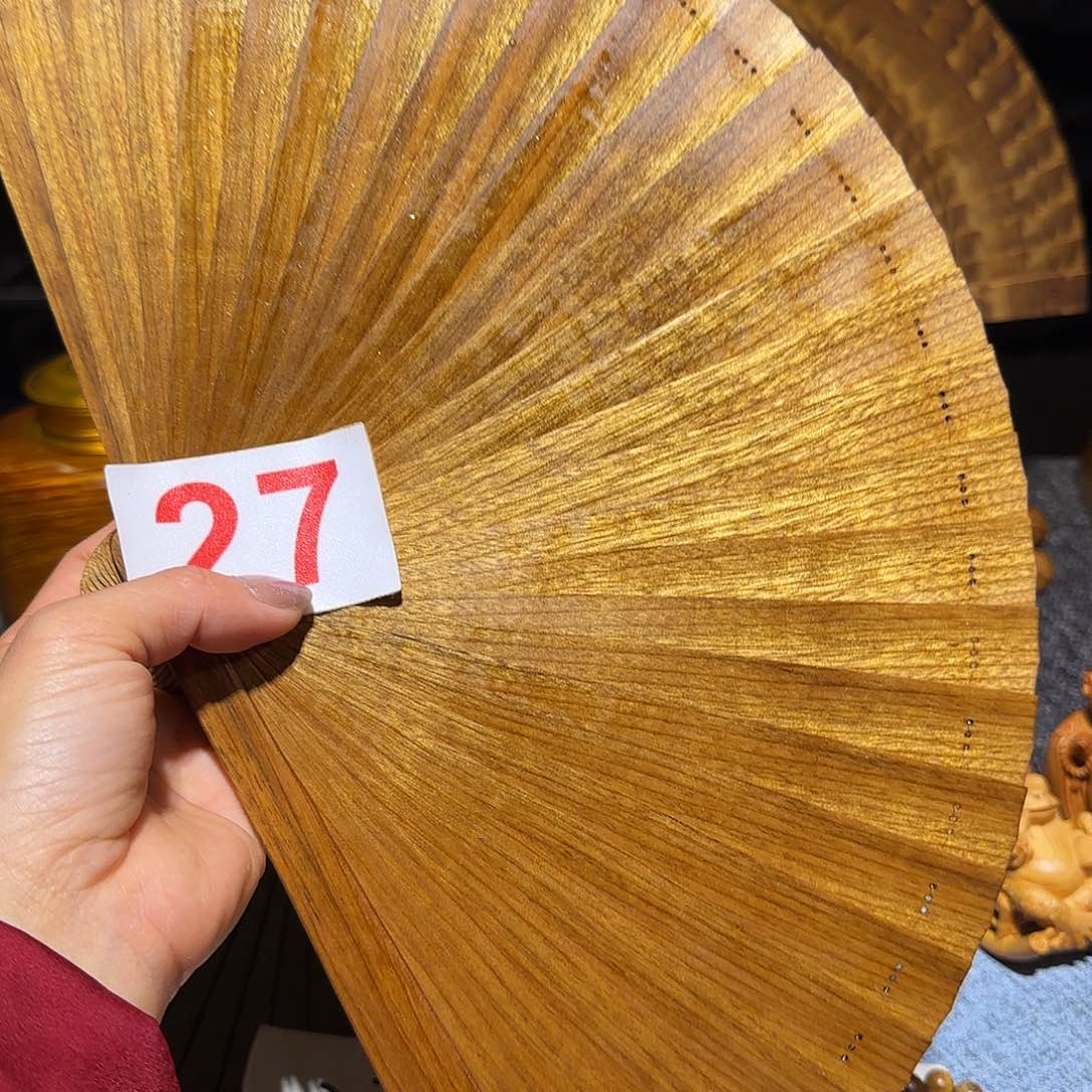 金丝楠木*杰金丝楠木扇子
