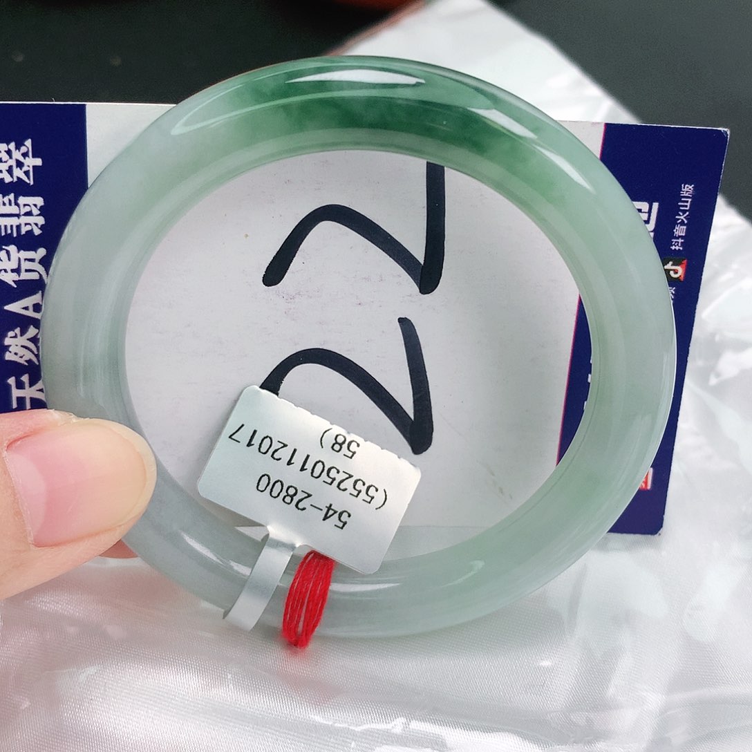 翡翠手镯未镶嵌缅甸天然A货翡翠