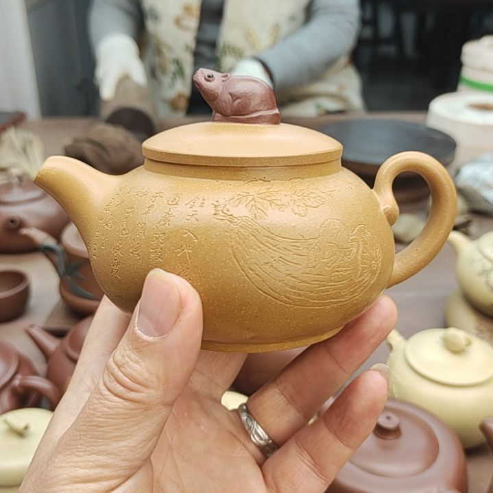 a***m紫砂宜兴原矿蟹黄段紫砂壶
