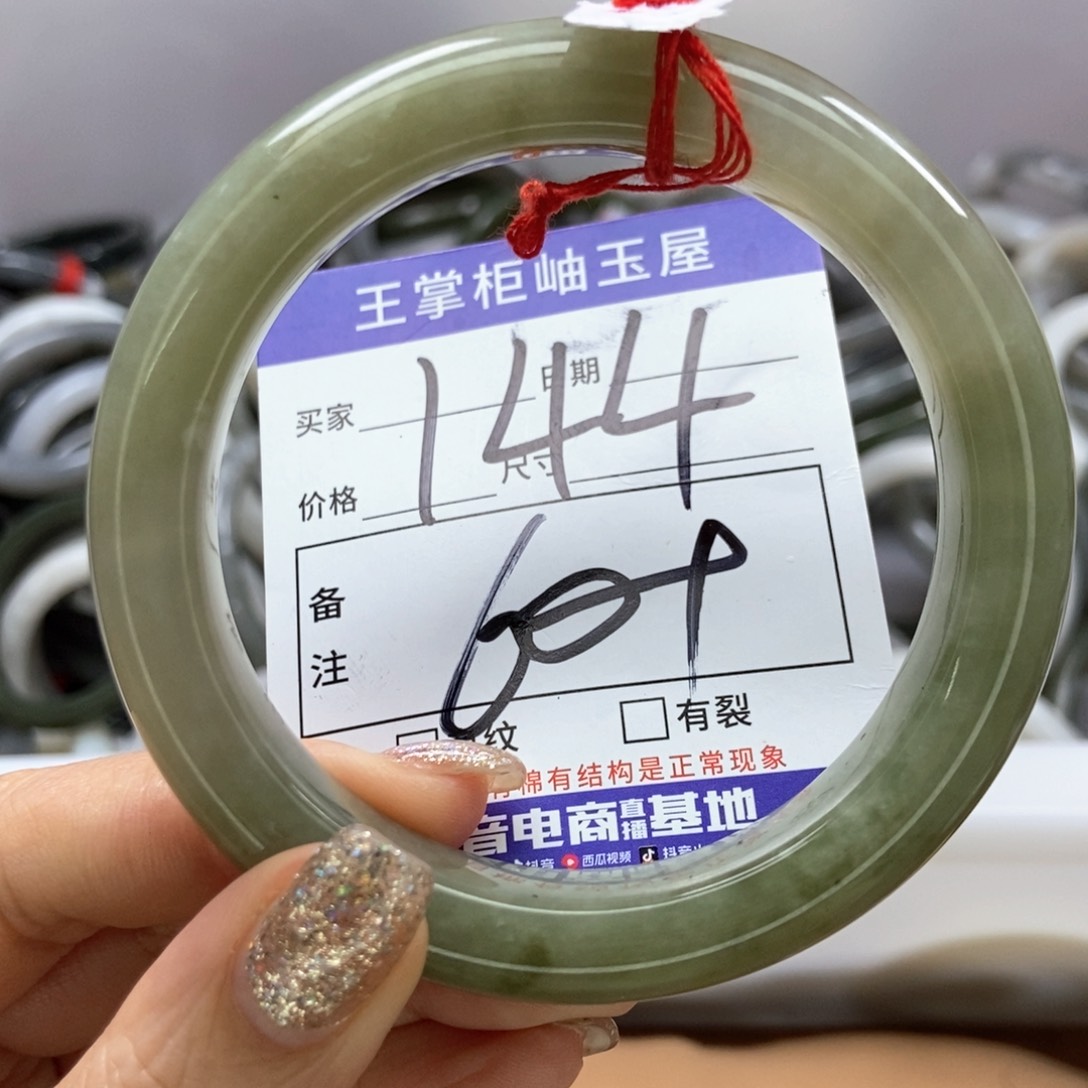 和田玉手镯手镯未镶嵌