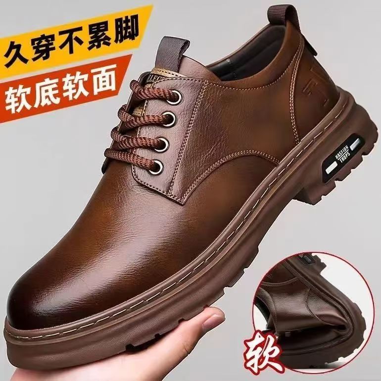 2025新款男士四季皮鞋软底防滑皮面防水男鞋休闲爸爸开车鞋一脚蹬