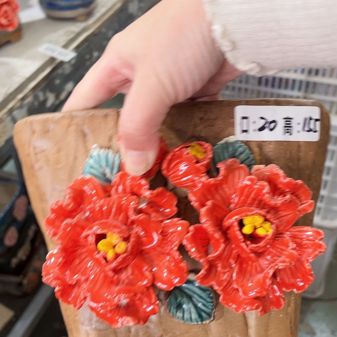 【闪购商品】红陶福利