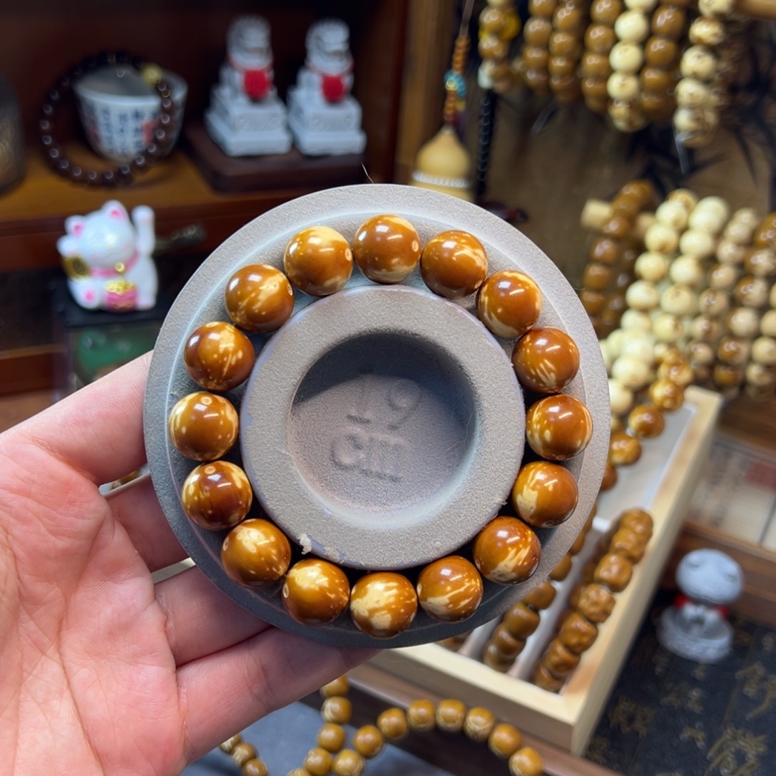 非金属紫金鼠14.4半实心火焰纹圆珠精品