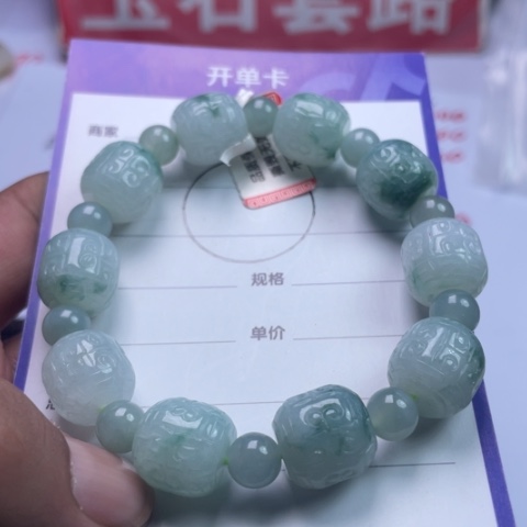 翡翠挂件未镶嵌小****房手链