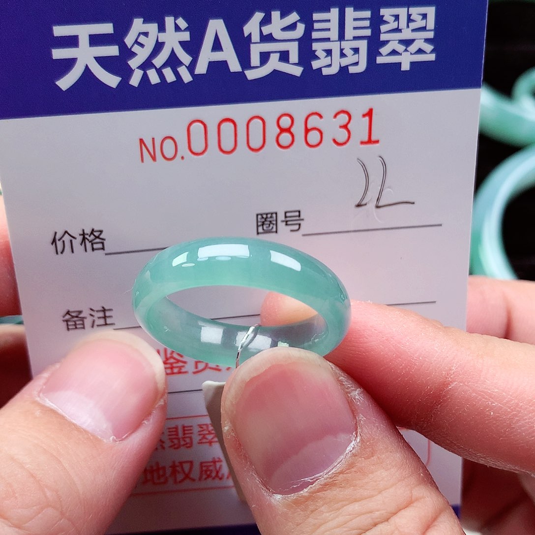 【闪购商品】翡翠戒指未镶嵌糊*天然