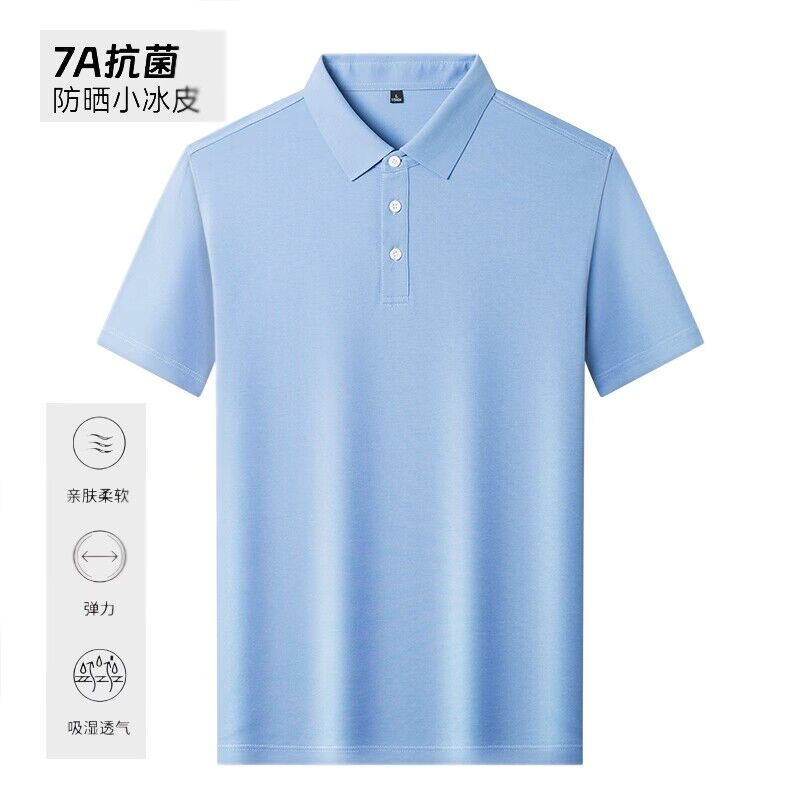 （崔万志工厂） 百搭上衣夏款索罗娜纯色简约休闲polo衫 25211HN