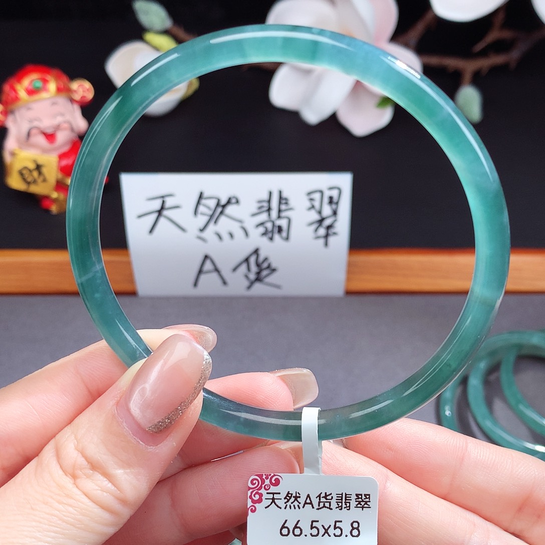 翡翠手镯（圆镯）未镶嵌蓝****