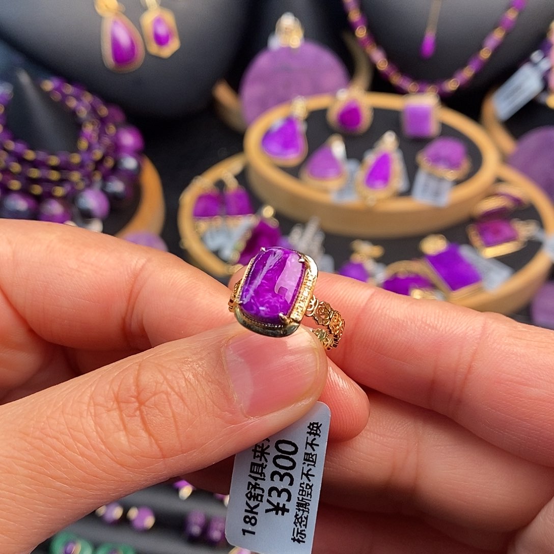 苏纪石（舒俱来）戒指18K金镶嵌