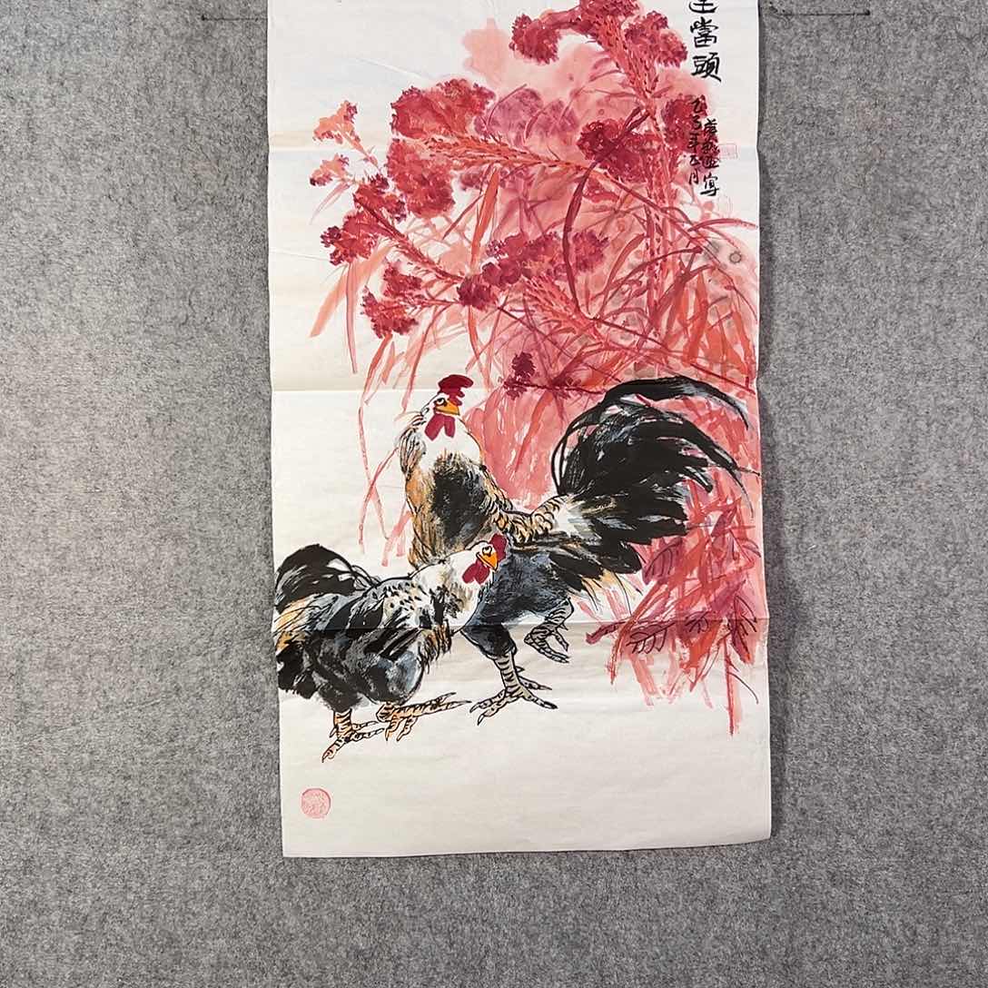 国画189 花鸟等各种花卉图案为一体