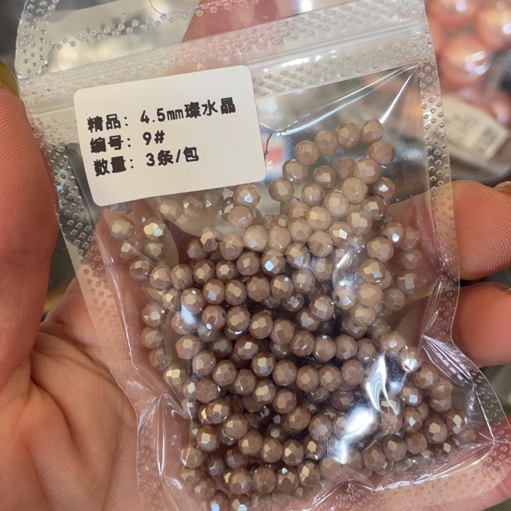 我是小狗吗哈你在那里好