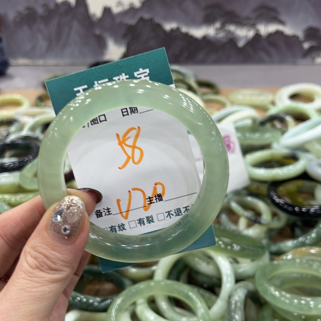 岫玉未镶嵌手镯手镯