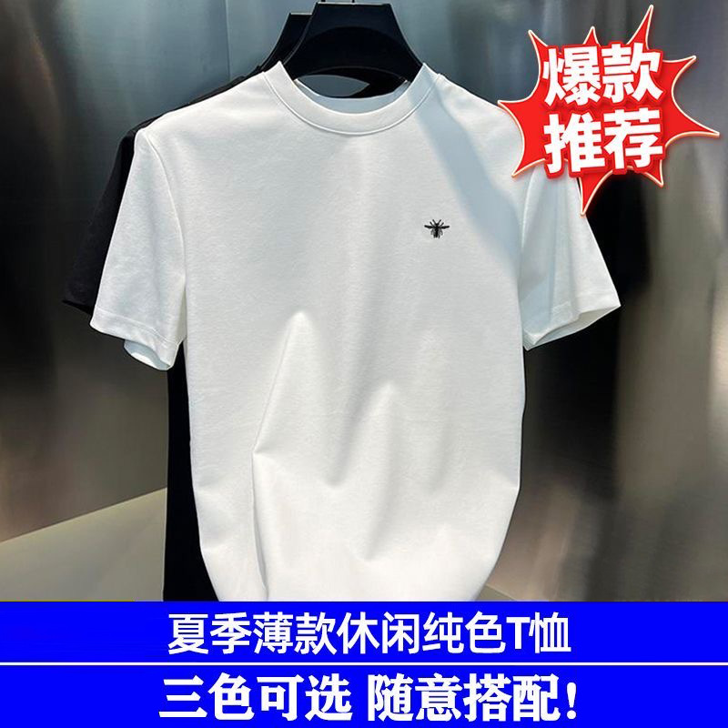 【三赠品主播亲测】夏季男士T恤衣服高档耐磨百搭纯色休闲短袖T恤