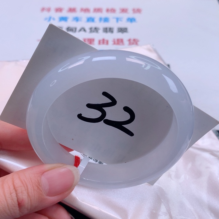 翡翠手镯未镶嵌正