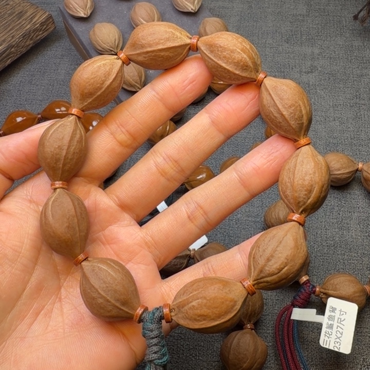 天***️橄榄核无事牌梅林铁核1827尺寸