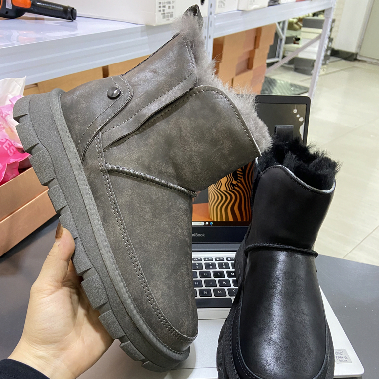 246 雪地靴男款冬季防寒棉靴加厚保暖棉鞋防滑东北棉鞋男