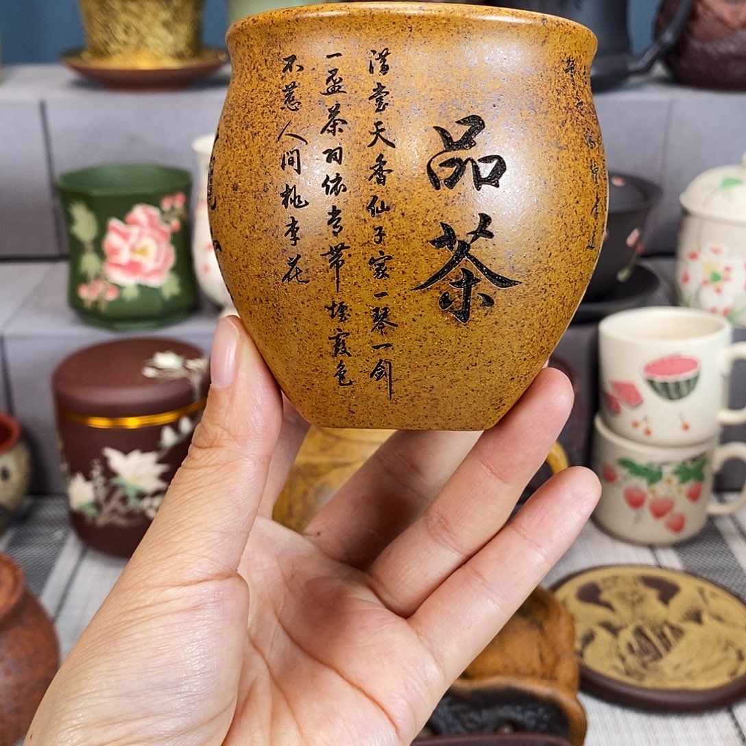 紫砂茶杯紫砂紫砂