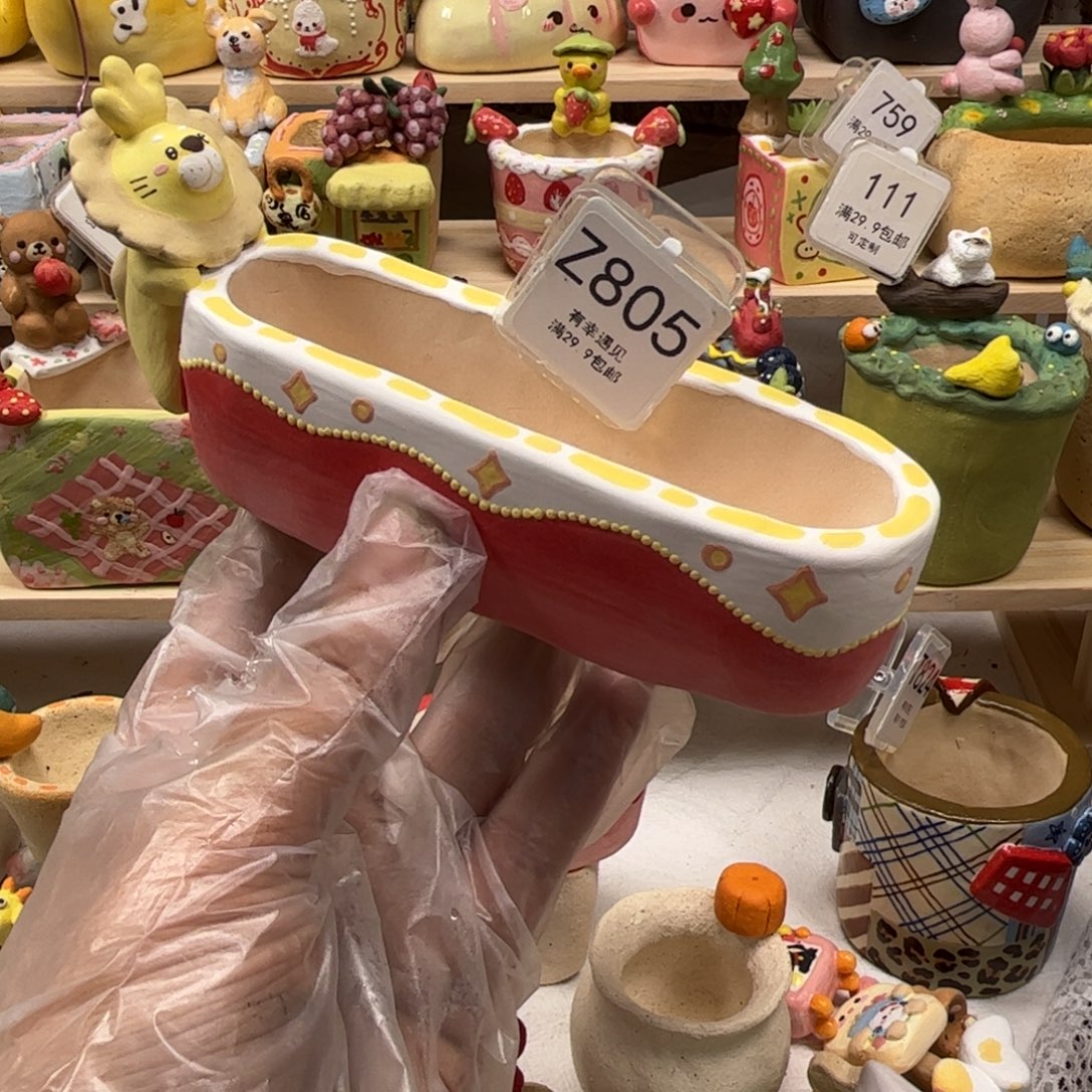 805狮子长方花盆手绘