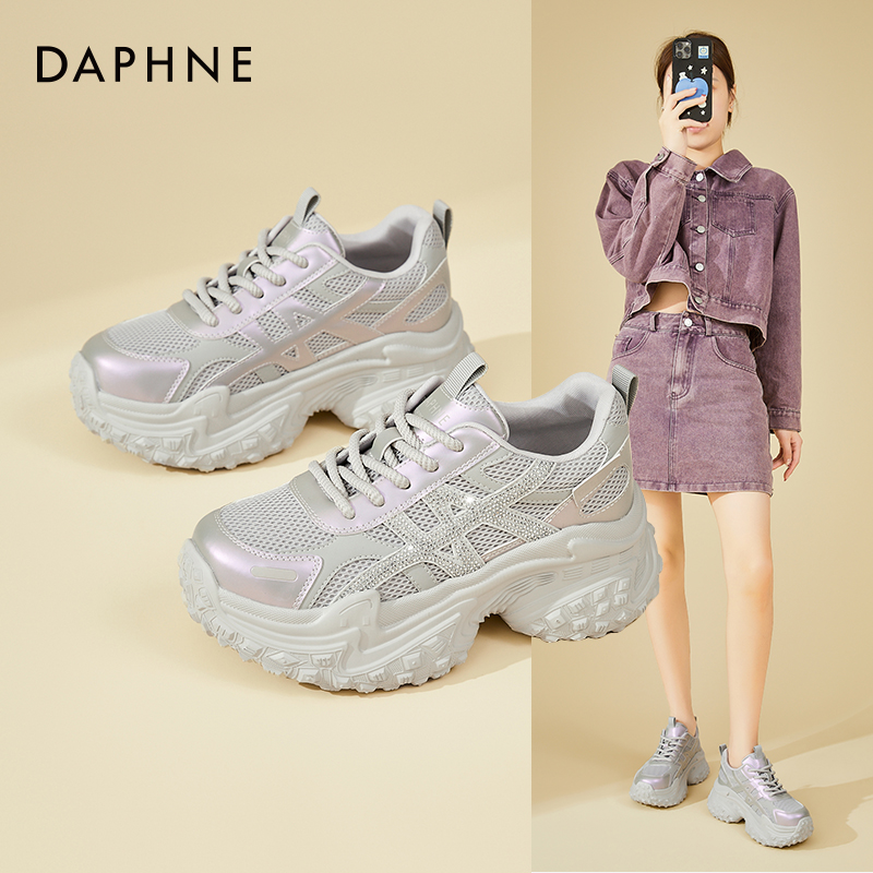 Daphne/达芙妮网红紫色透气网鞋女厚底轻便老爹鞋时尚休闲运动鞋