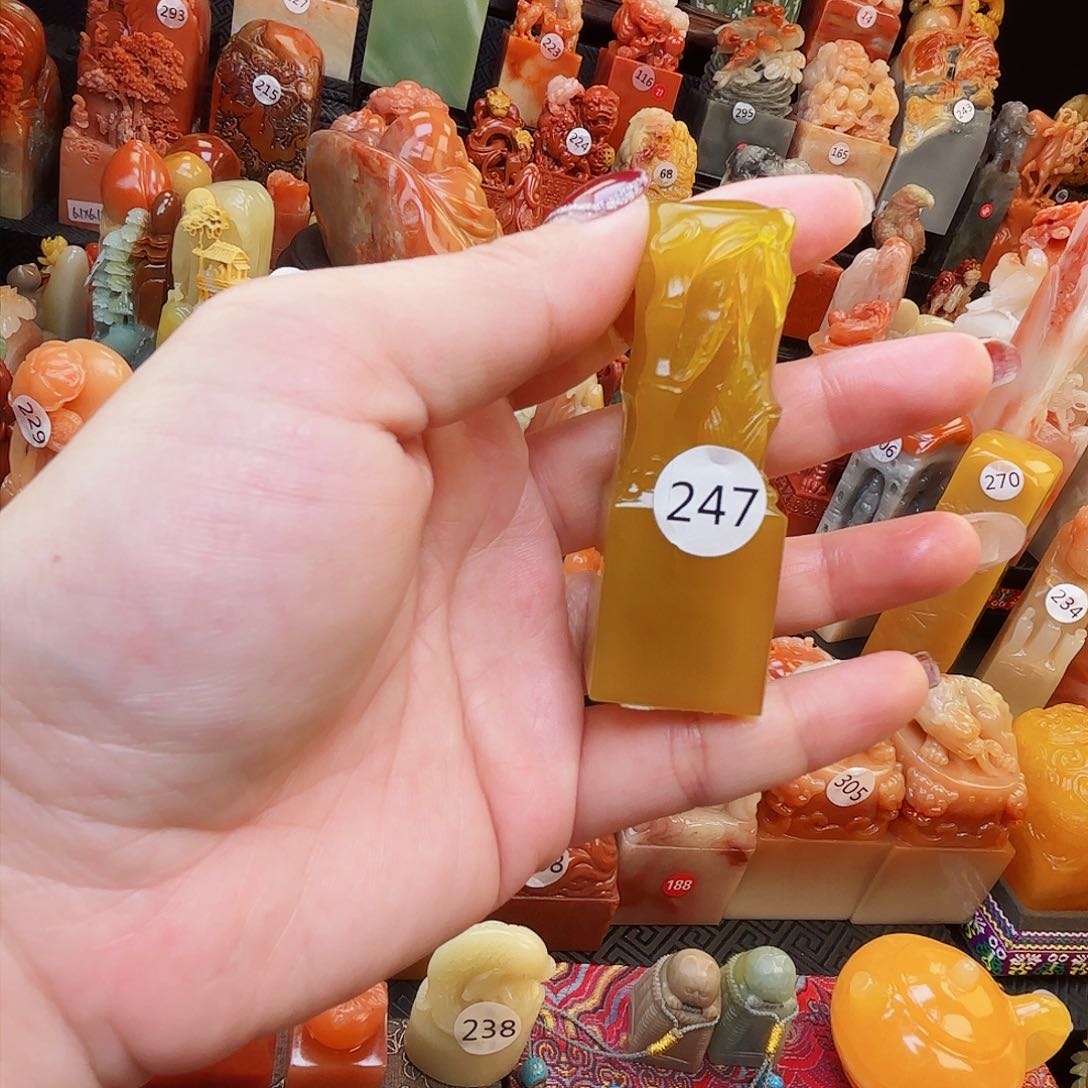 寿山石印石寿山⛰️⛰️