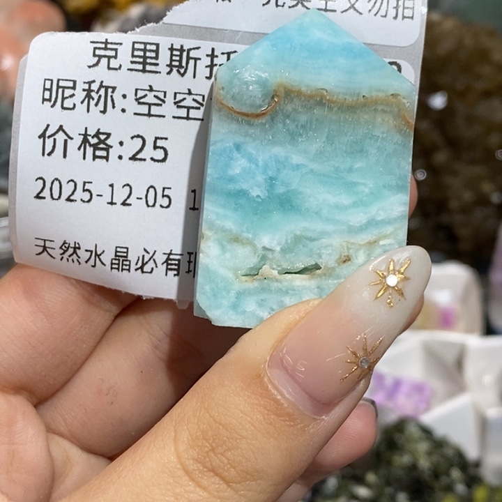 空***也石材红绿异极柱子