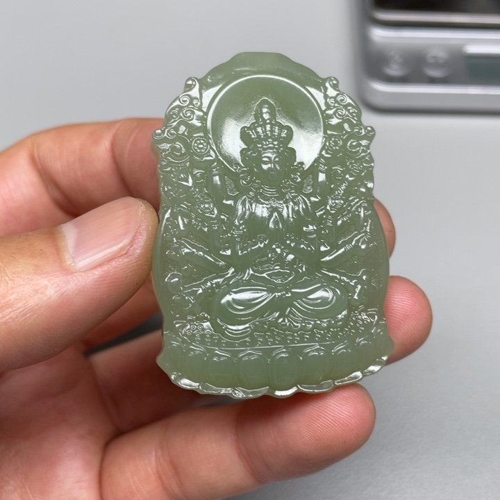 和田玉吊坠(不含链)未镶嵌田*豪