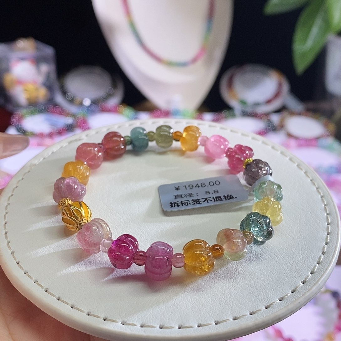 未镶嵌手链碧玺南瓜