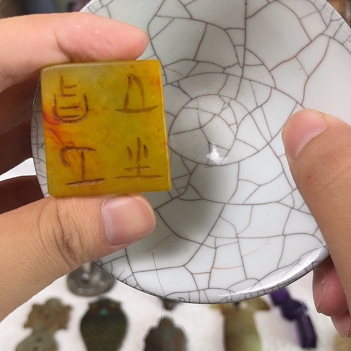 瓷片瓷2222222222222222
