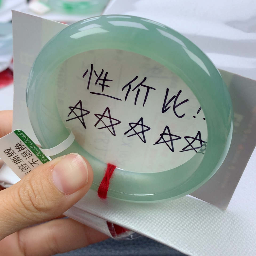 翡翠手镯未镶嵌56.8正