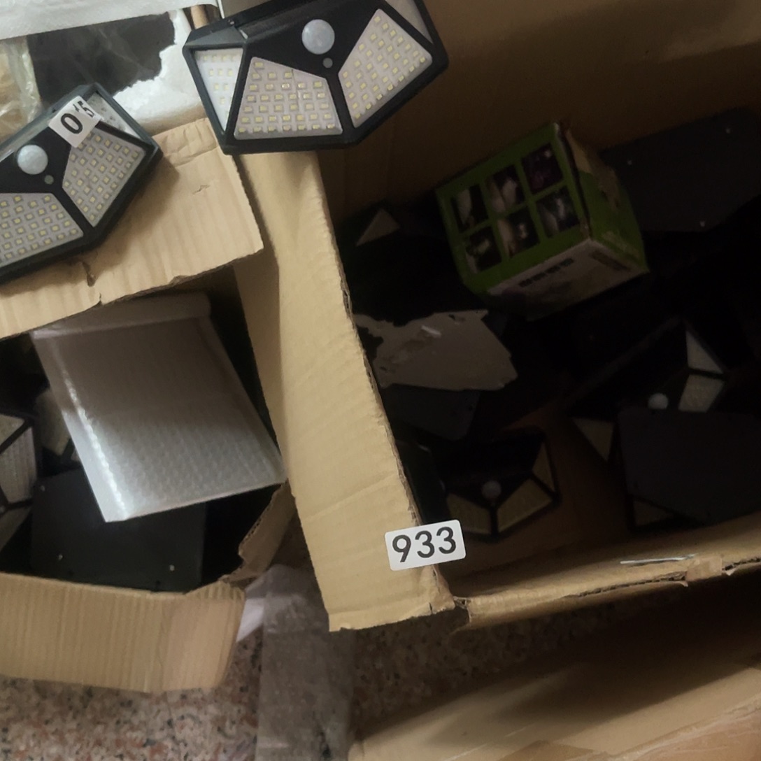 ha太阳能灯感应灯933