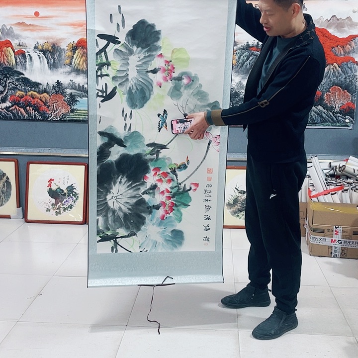 【闪购商品】国画艺术作品欣赏