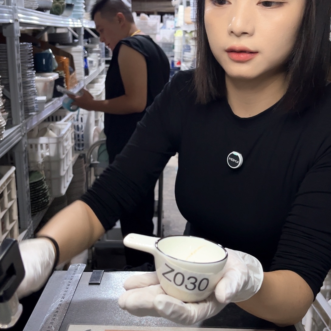 瓷片030               6个