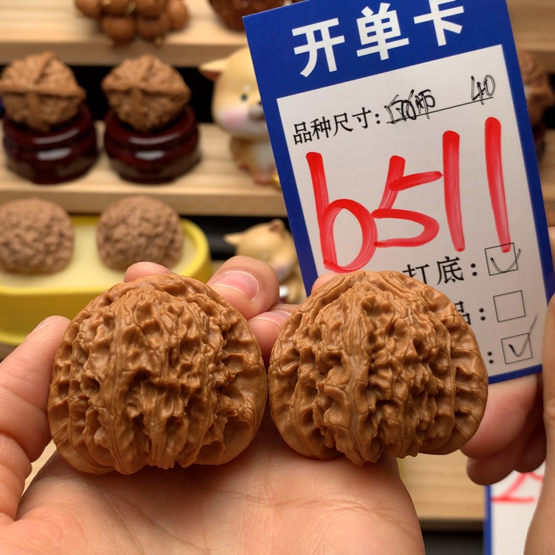 吊坠文玩核桃白狮子40尺