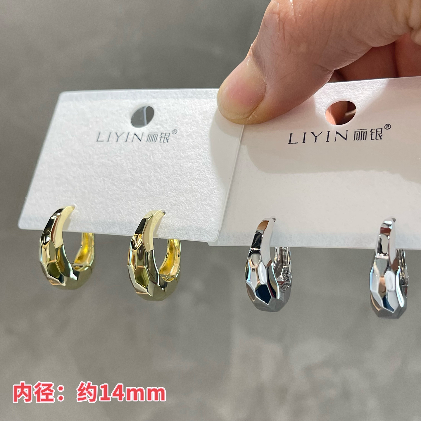 铜合金耳饰 丽银新品ins简约气质修长切面水滴金属圆圈耳扣