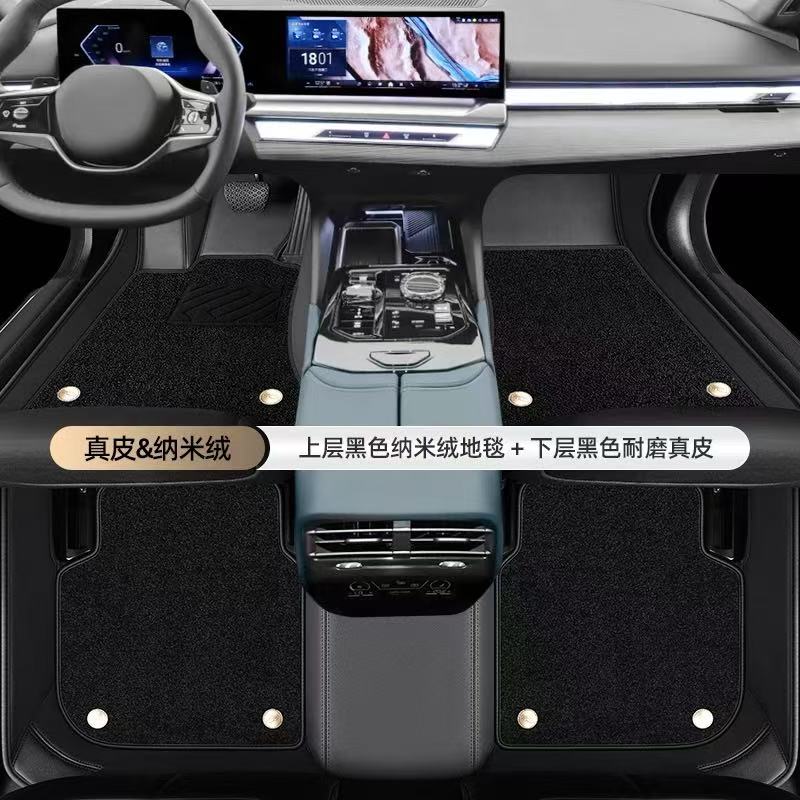 真皮汽车脚垫大包围专车专用肤感皮底层环保无异味库存脚垫