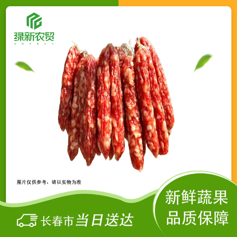 八珍 腊肠两根 约110g/份