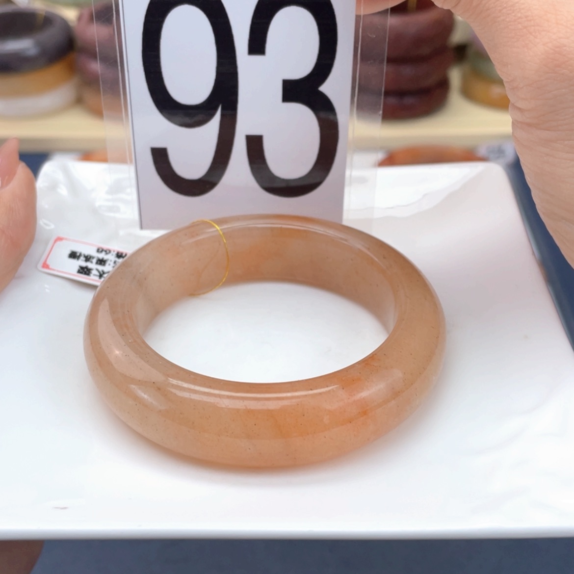 【闪购商品】石英质玉手镯未镶嵌