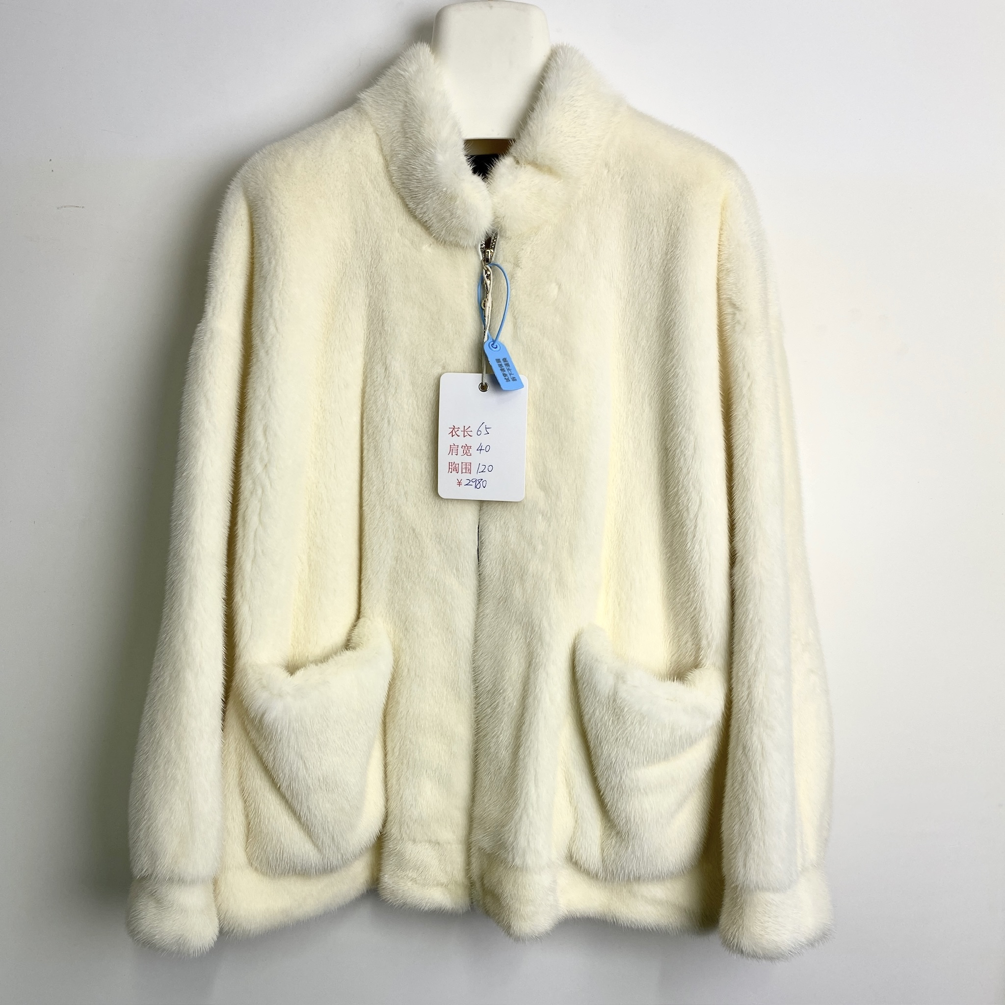 130斤 冬季水貂毛立领外套大码女宽松保暖可休闲时尚白色轻奢