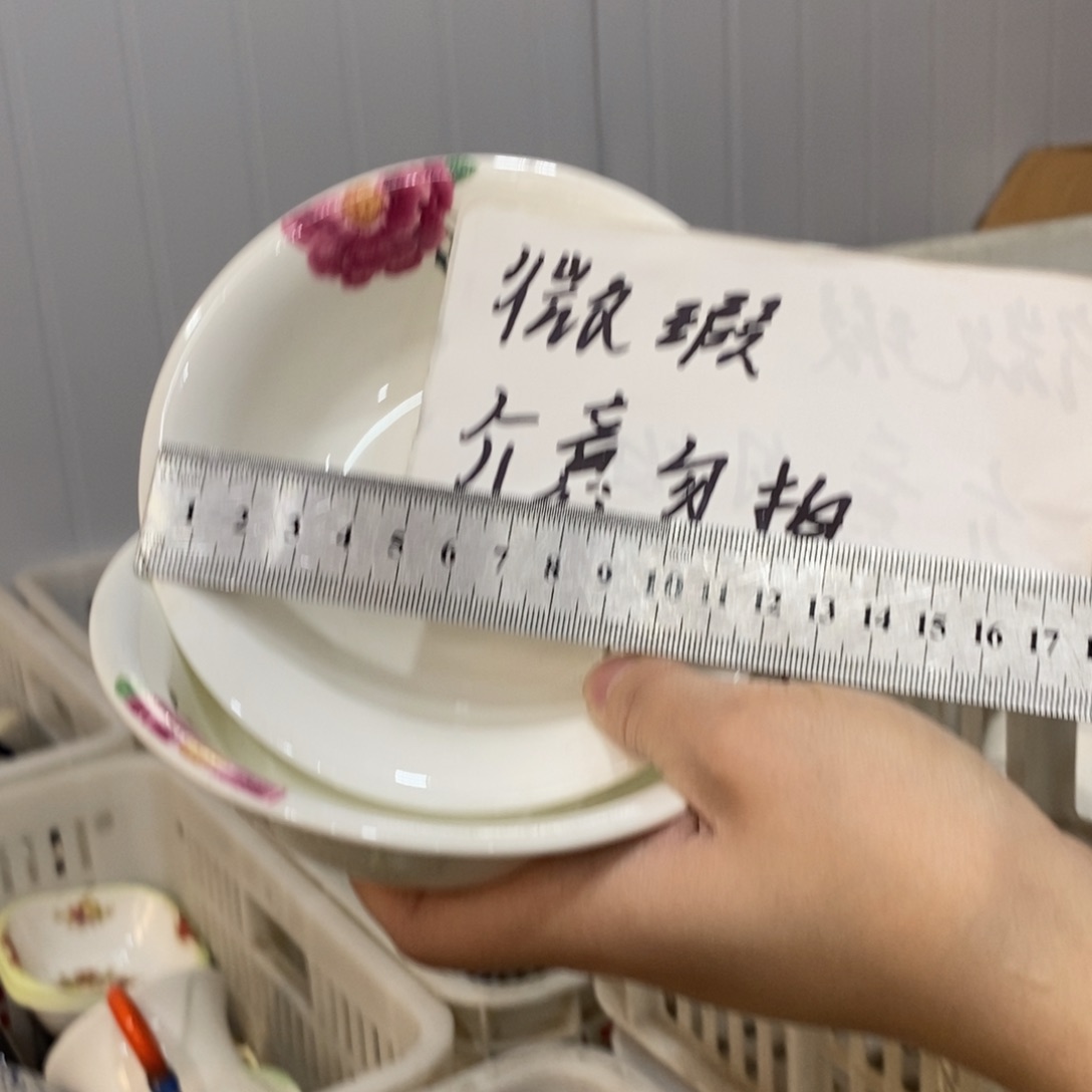 陶瓷陶瓷陶瓷陶瓷