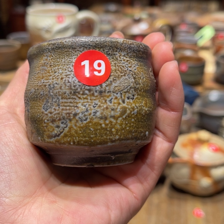 备前茶具发发发发